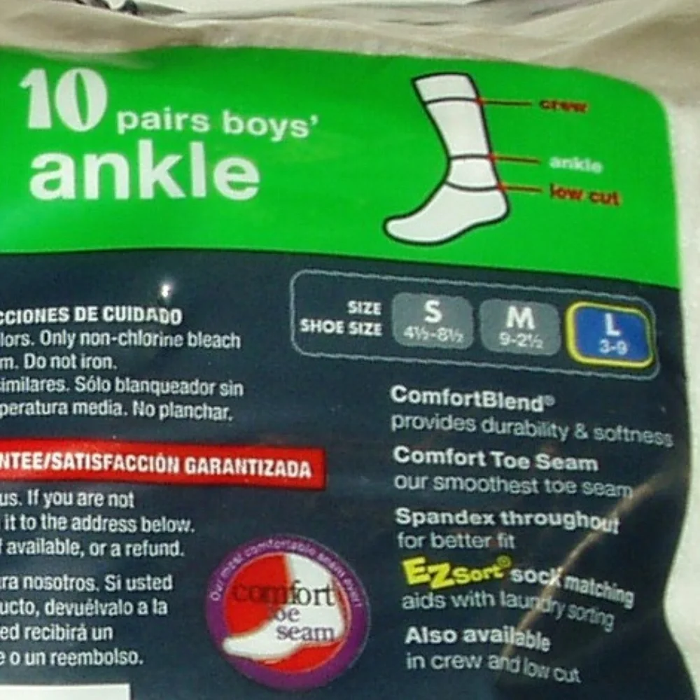 Hanes this package